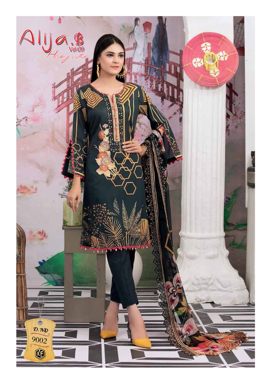 keval fab by kainat vol 1 karachi heavy lawn cotton dress material suits  online best rate