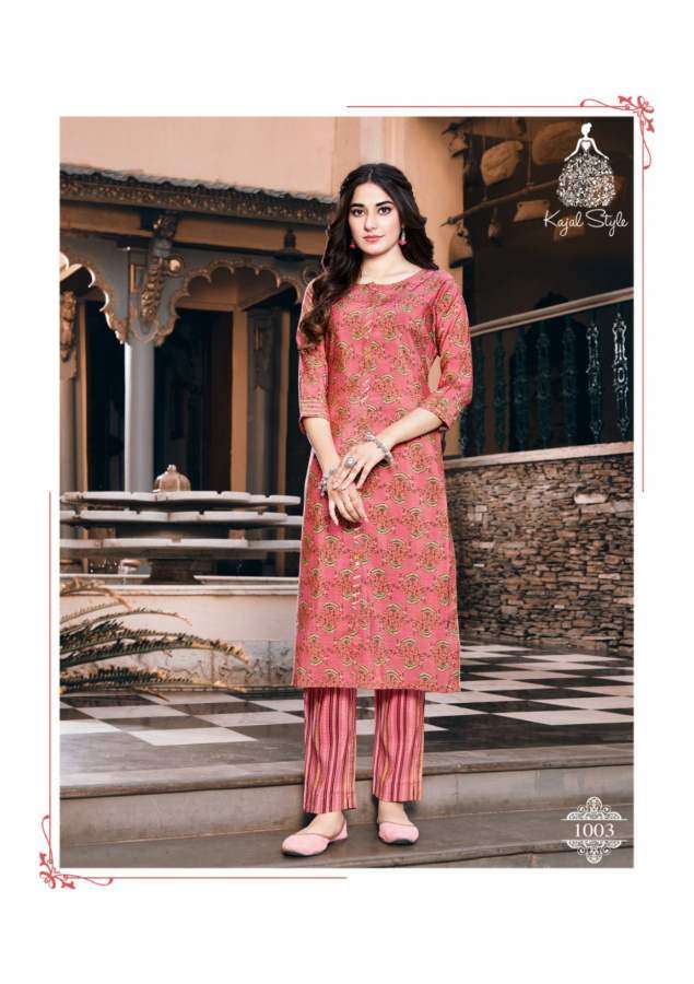Kajal Style Urban Beauty Vol 1 Fancy Wholesale Kurti With Bottom Catalog
