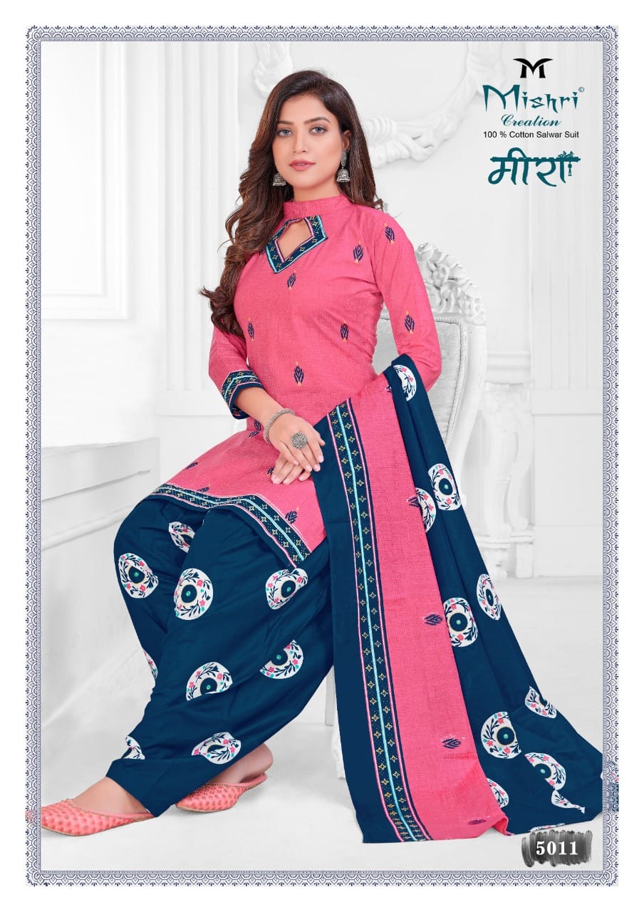 Mishri Meera Vol 5 Regular Wear Cotton Dress Material  Catalog