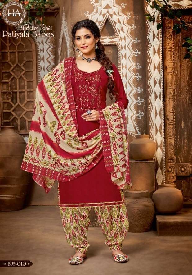 Harshit Patiyala Babes Vol 2 Catalog Pure Cotton Daily Wear Unstitched Dress Materials