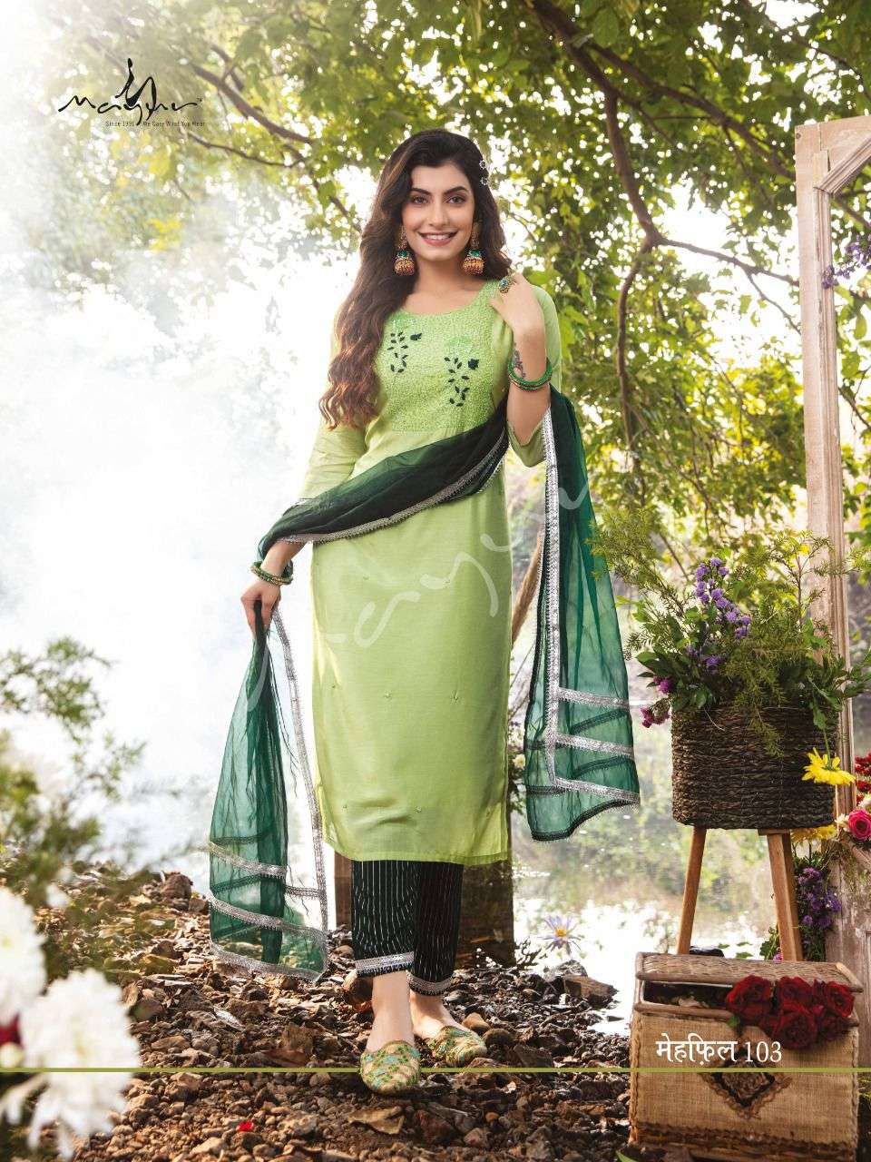 Mayur Mehfil  catalog Latest Designer Ready made Premium Muslin Top Bottom With Dupatta 