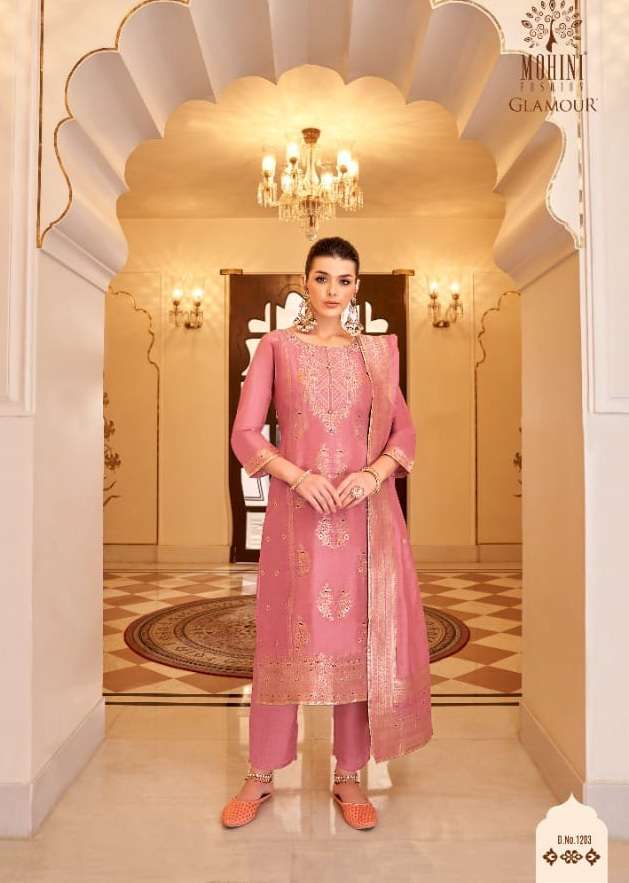 Mohini Fashion Glamour Vol 112 Catalog Ethnic Wear Unstitched Dress Materials 