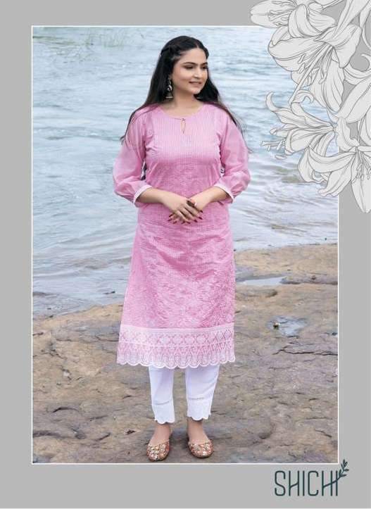 Shichi Falak Catalog Straight Cut Kurti with Pant