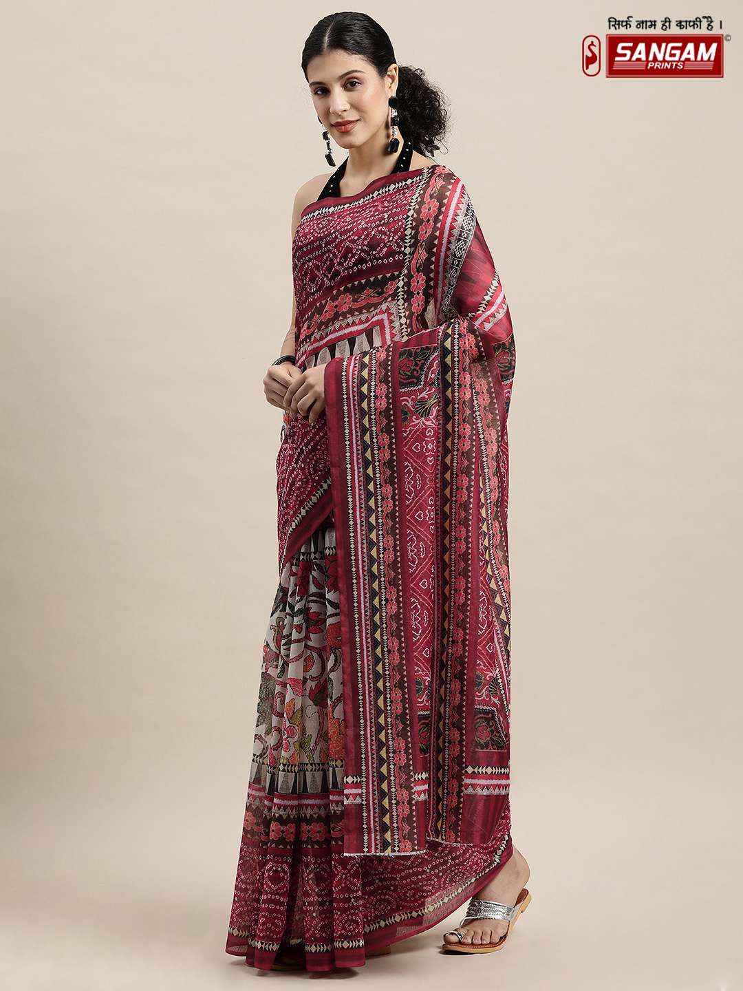 sangam saachi catalogue digital printed cotton saree 
