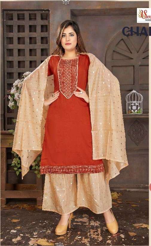Smylee Chakori catalog  Designer Ready Made Kurtis 
