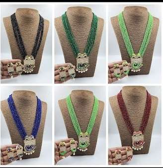 Crystal Pearl Necklace