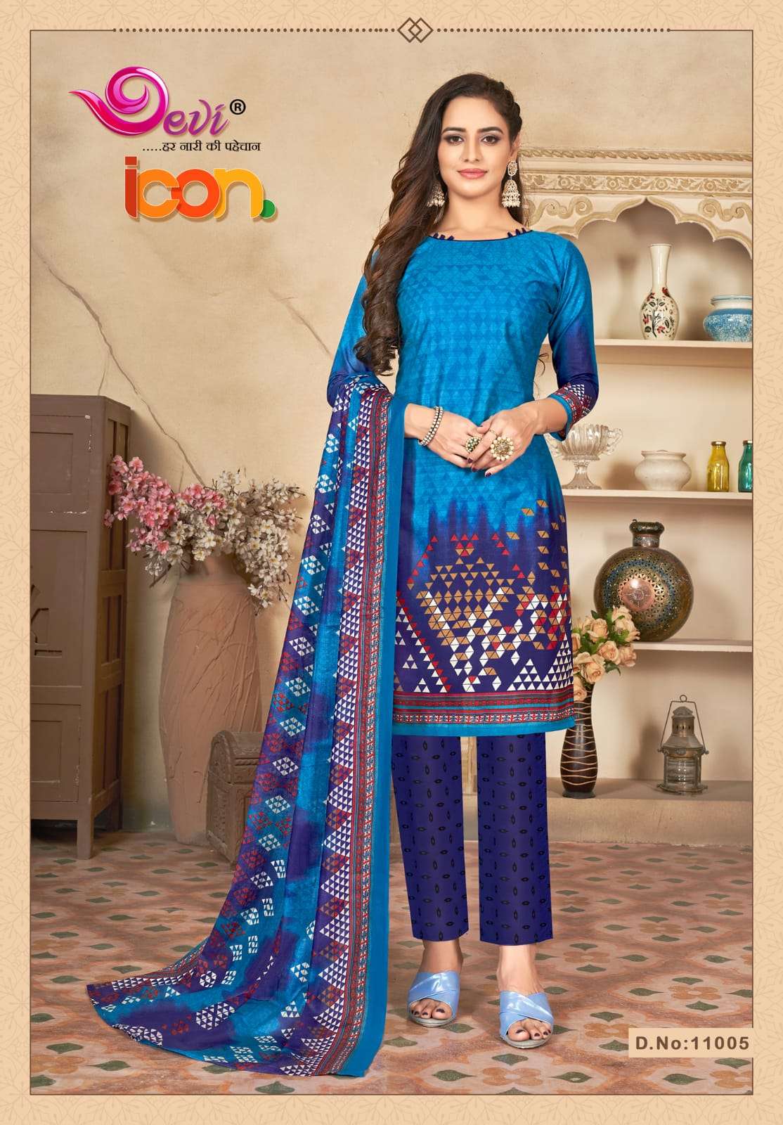 Devi Icon Vol 11 Catalog Summer Wear Pure Cotton Printed Unstitched Women Dress Materials 
