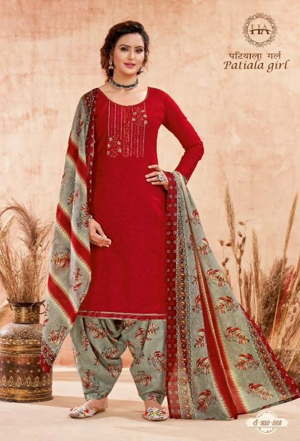 Harshit Patiyala Girl Catalog Catalog Daily Wear Summer Cotton Printed Unstitched Dress Materials 