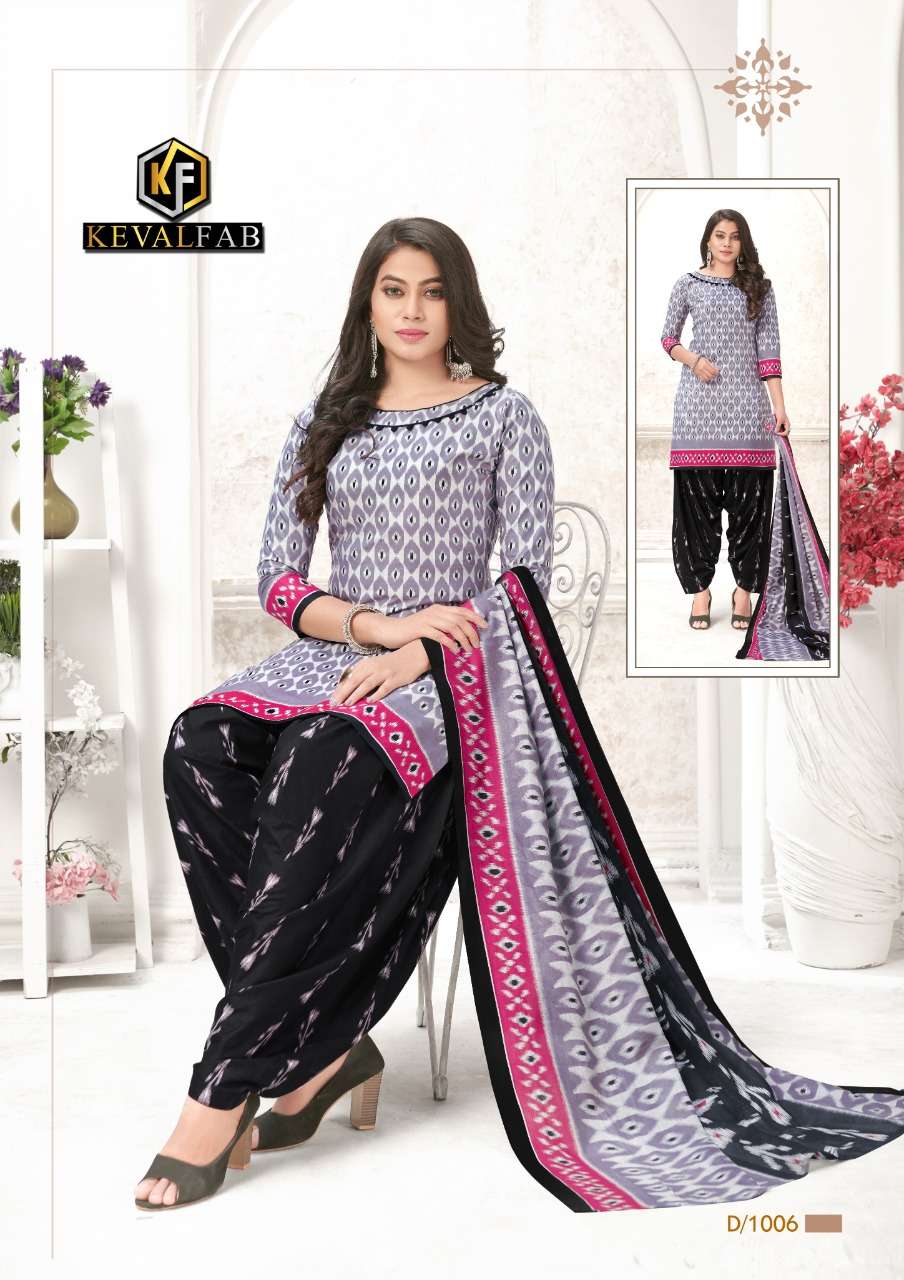 Keval Fab Alija Patiyala Vol 1 Catalog Daily Wear Karachi Cotton Dress Materials