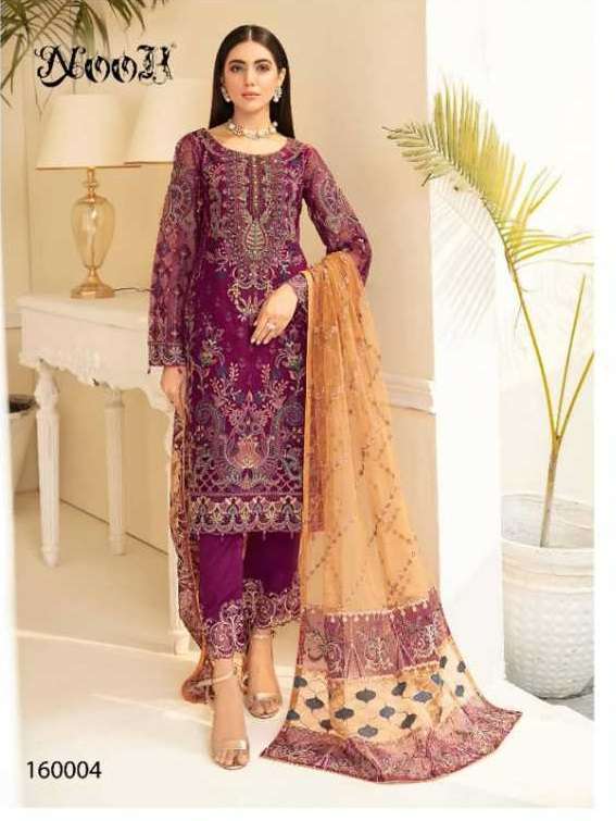Noor Minhal Vol 6 Catalog Exclusive Wear Georgette Pakistani Salwar Kameez 