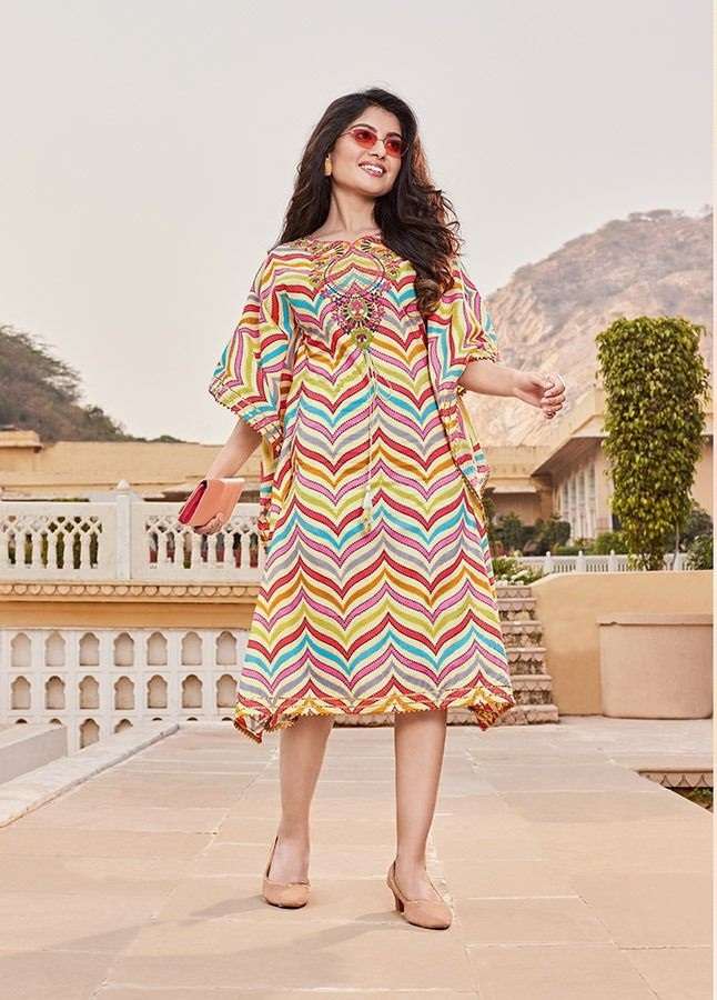 Cocktail Vol.2 (Kaftan)