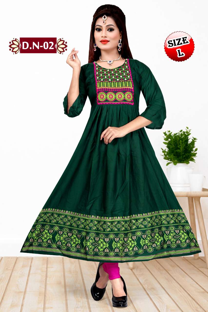 Cotton India by Myra anarkali catalogue