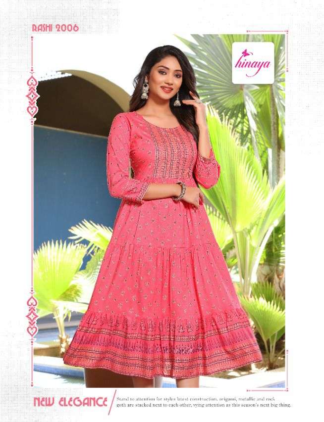 Hinaya  RAASHI VOL-1