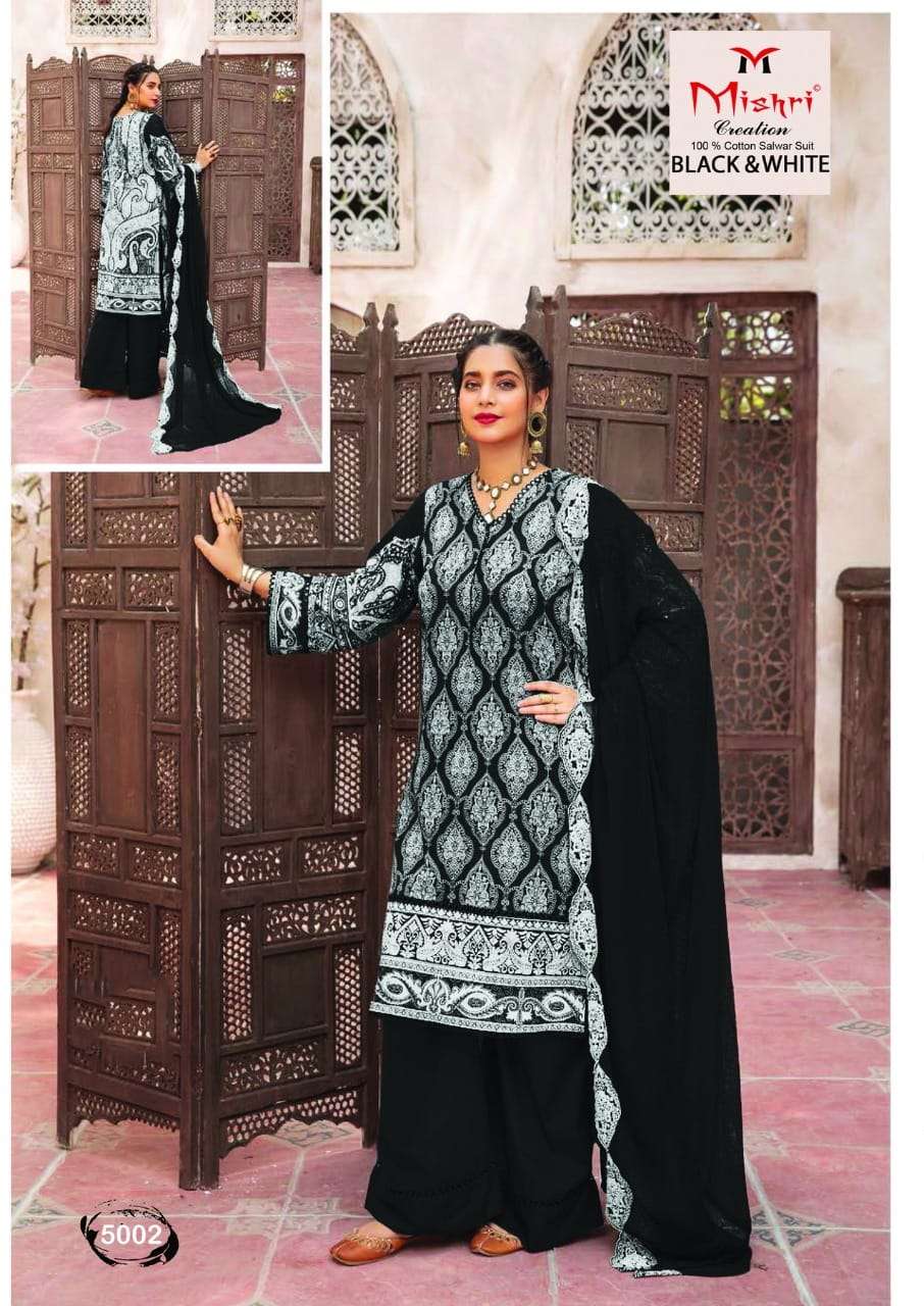 Mishri Black & white Karachi cotton