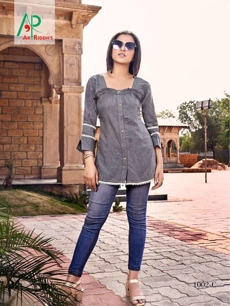 senorita top collection