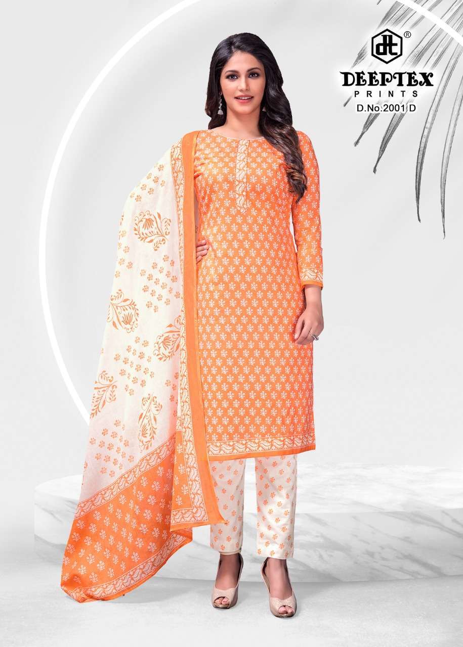 DEEPTEX 4 COLOUR VOL 2 COTTON DAILY WEAR PRINTED DRESS MATERIALS
