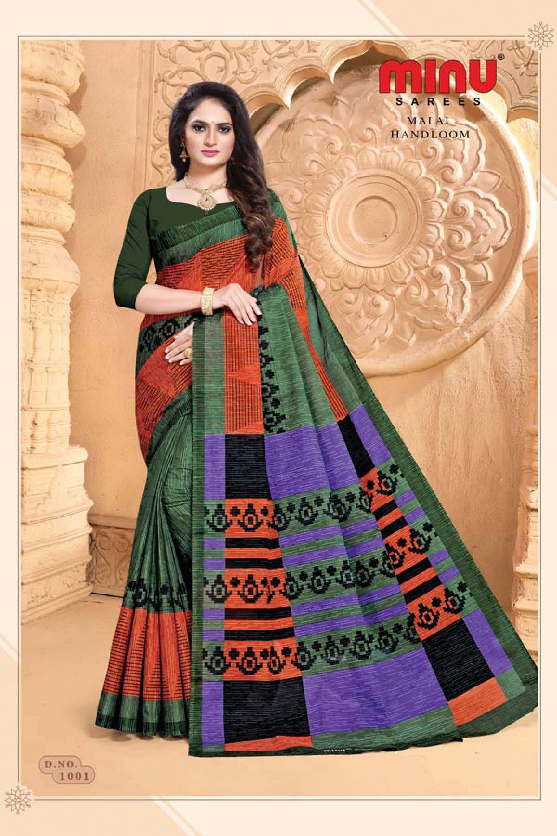 Minu cotton sales saree low price