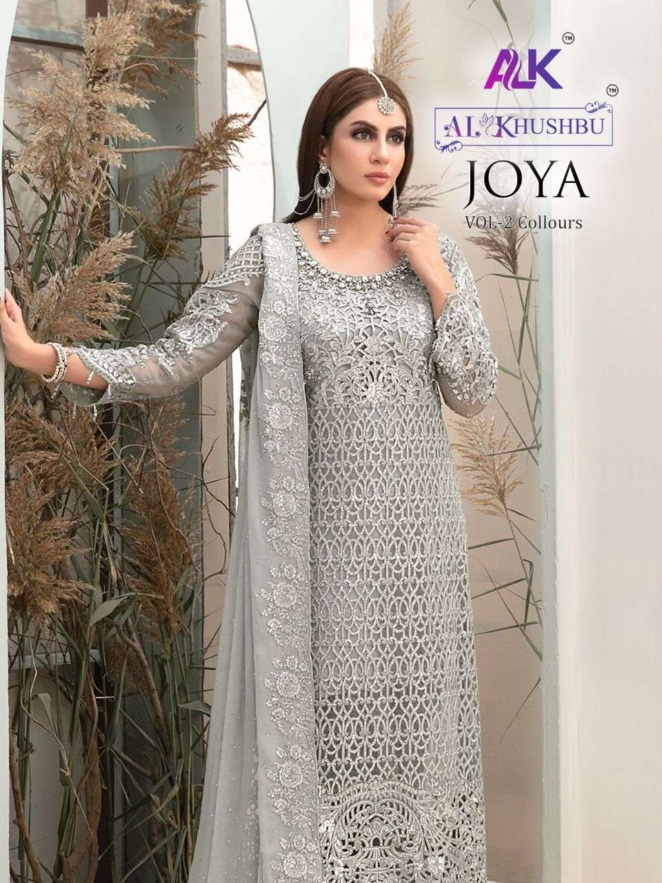 Online Pakistani Dress - Pakistani Suits - SareesWala.com