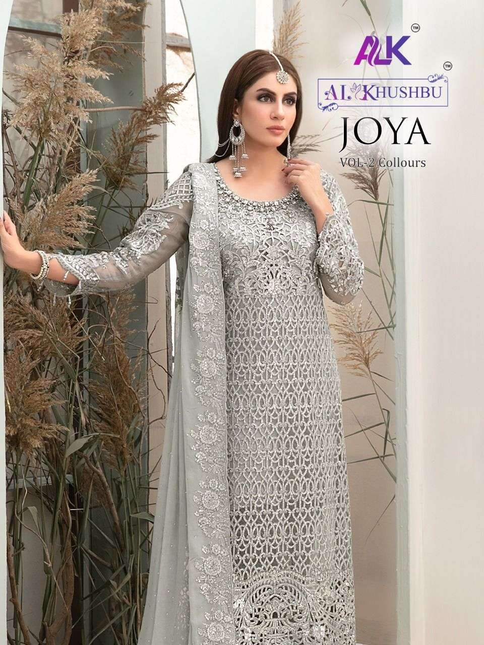 Embroidered Net Pakistani Suit in Beige : KCH9402