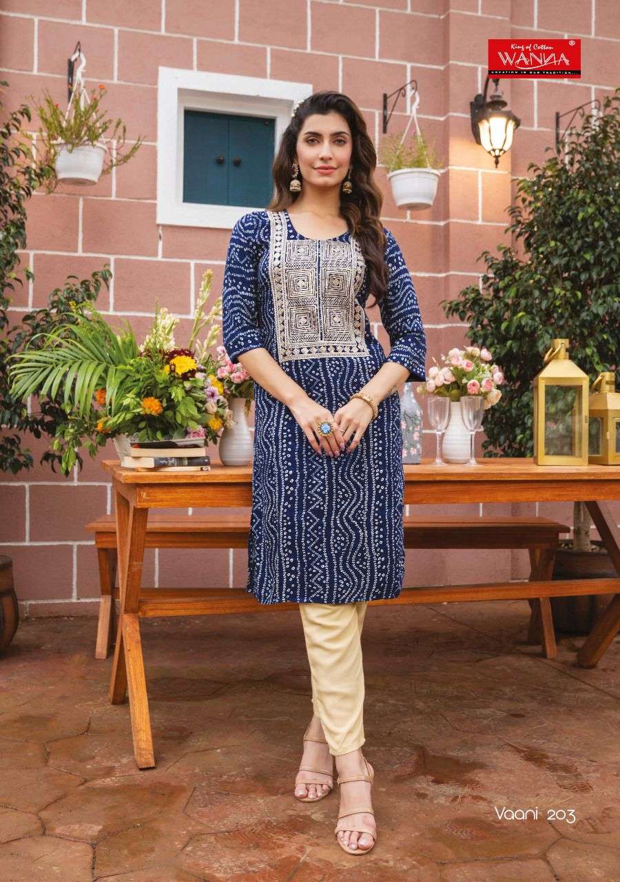 Bandhani Light Pink Printed Stylish Kurti With Cotton Pant | Bhadar