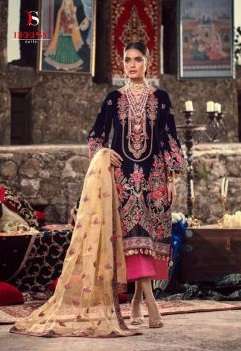 Deepsy Aniiq 1181 Catalog Winter Wear Wholesale Pakistani Salwar Suits