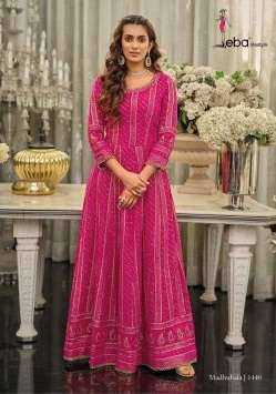 Eba Madhubala Catalog Georgette Designer Wear Pakistani Salwar Suits