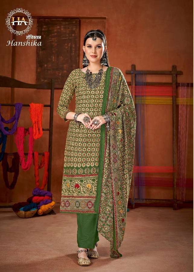 Harshit Hanshika Catalog Pashmina Dress materials Wholesale