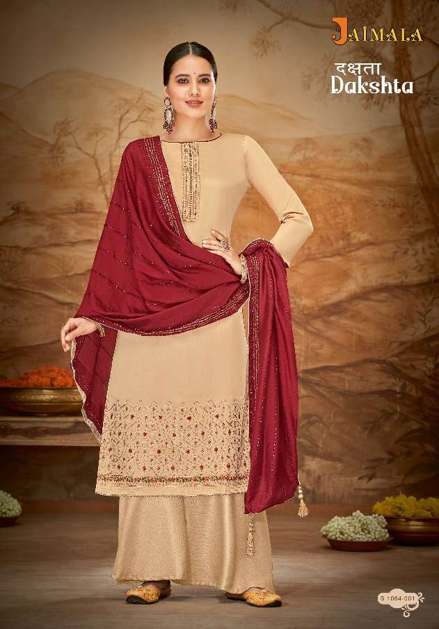 Jaimala Dakshta Catalog Designer Party Wear Dress Materials Wholesale