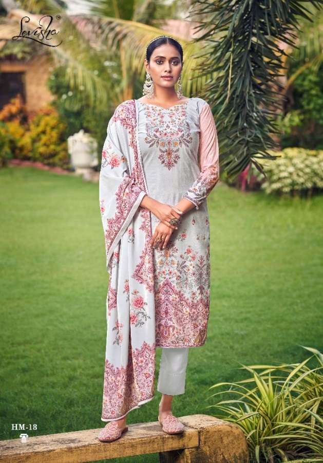 Levisha Hamza Catalog Festive Wear Printed Dress Materials Wholesale