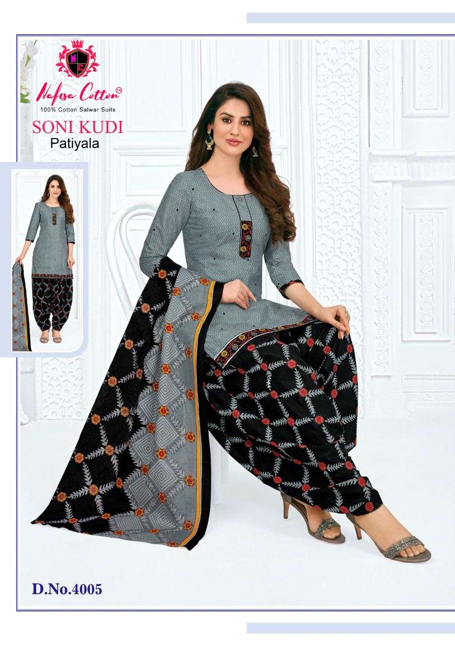 Nafisa Cotton Soni Kudi Vol 4 Catalog Cotton Dress Materials Wholesale