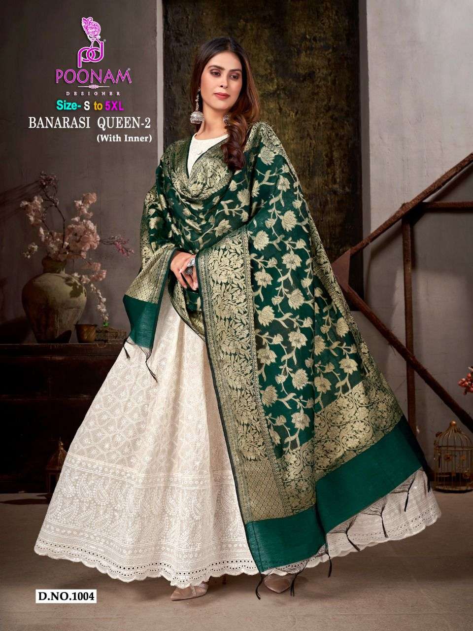 Neeru'S Off White Color, Banaras Fabric Suit-Anarkali – neerus-india