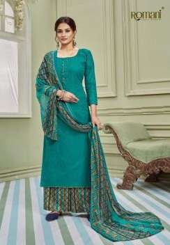 Romani Didaar Catalog Exclusive Wear Designer Dress Materials