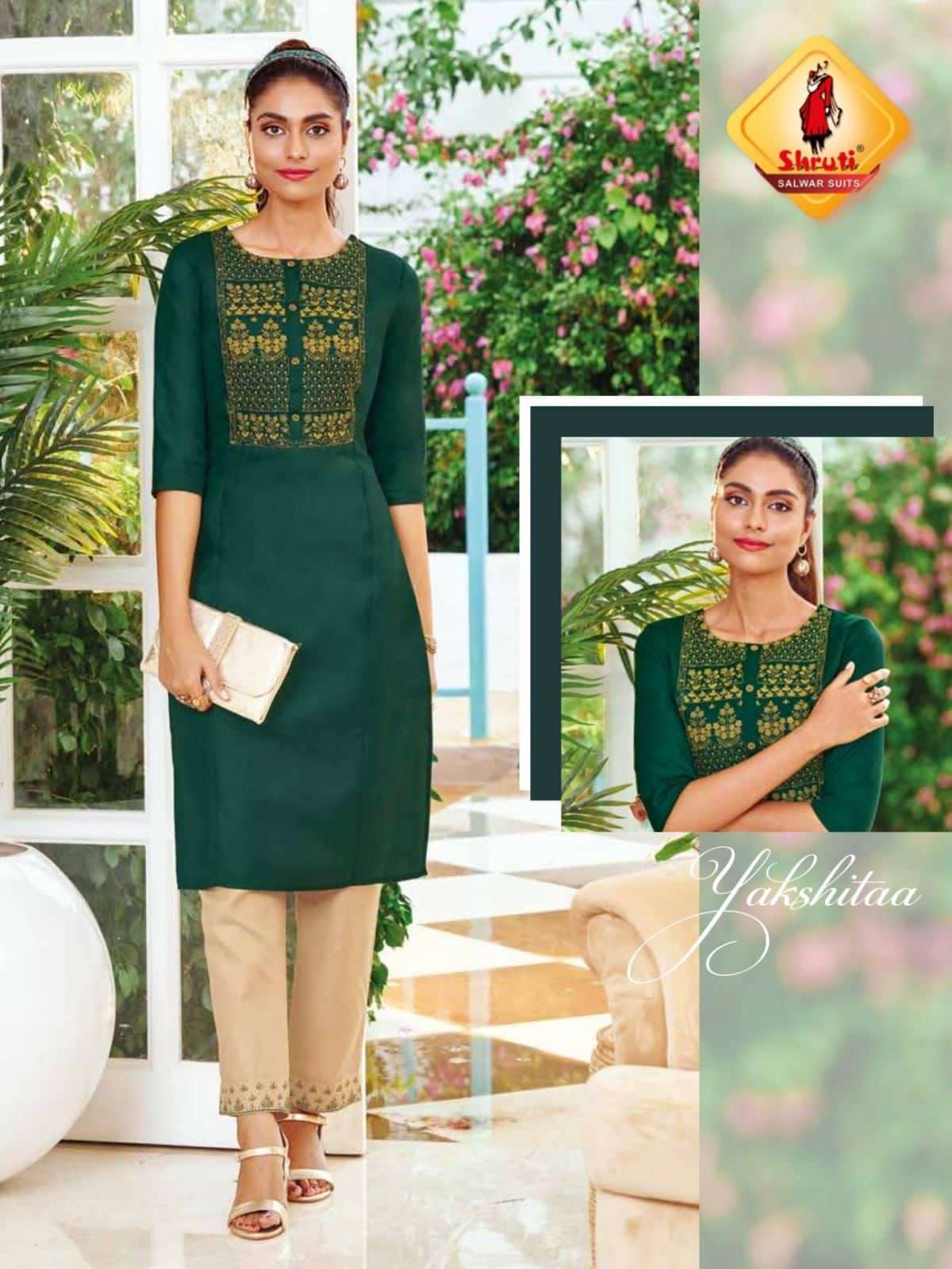 SHRUTI SUITS - ALANKAR VOL 2 - PURE VISCOSE SILK WITH THREAD SEQUENCE AND  EMBROIDERY WORK LONG GOWN KURTI WITH DIGITAL CROCHET SILK DUPATTA BY SHRUTI  SUITS BRAND WHOLESALER AND DEALER