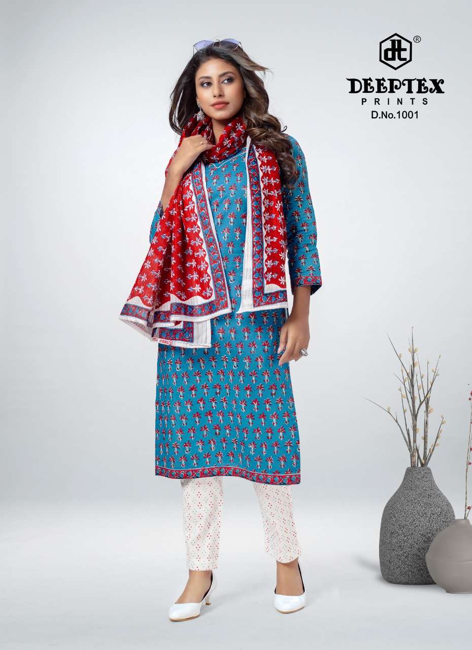 Deeptex Butter Creme Vol 1 Catalog Pure Cotton Daily Wear Dress Materials Wholesale