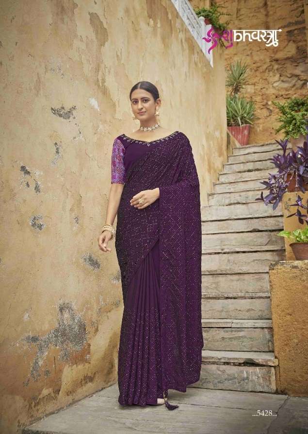 Shubhvastra Cocktail Vol 2 Catalog Exclusive Embroidery Wear Sarees Wholesale