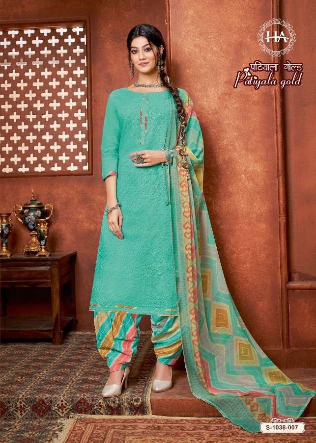 Harshit Fashion Hub by Alok Patiala Gold Suit 