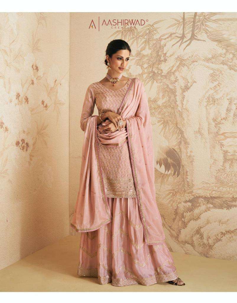 Heavy Ethenic Embroidered Designer Salwar Kameez 