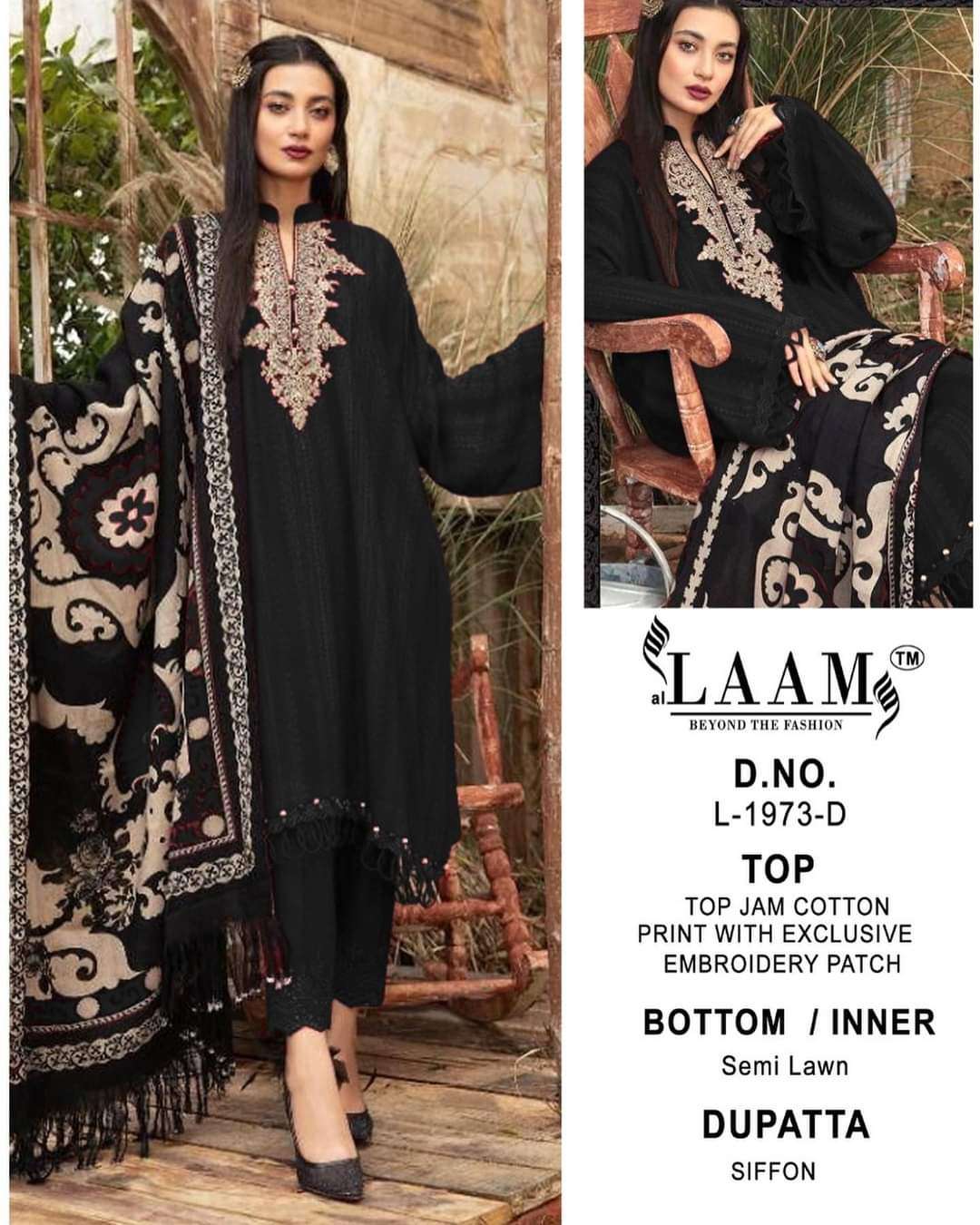  Summer Premium Lawn Embroidered  salwar kameez 