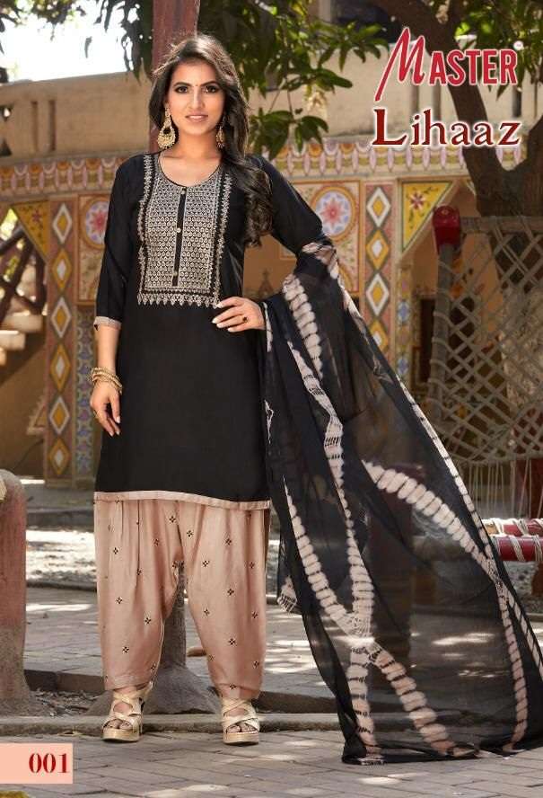 Buy Gleaming Punjabi Patiala Suit With Short Kurti For Women - Ethnic Race