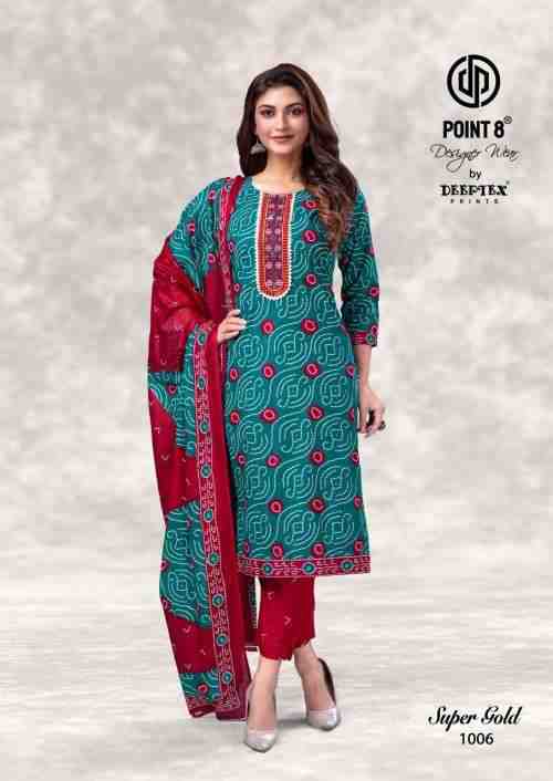 Deeptex Super Gold Kurti Pant With Dupatta Fancy Wear Ready Made Dress On Wholesale