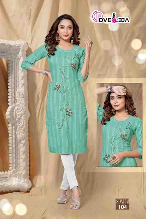 Dveeja Soneri Fancy Silk Designer Kurti On Wholesale