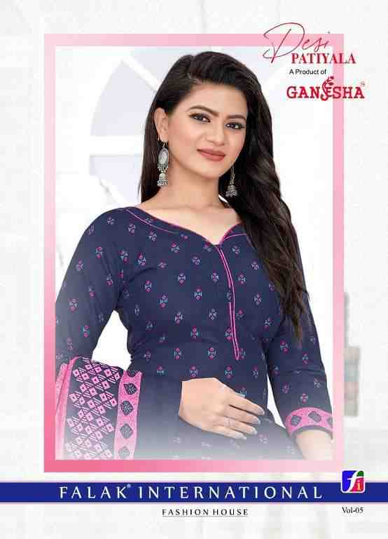 Ganesha Desi Patiyala Vol-5 Indo Cotton On Wholesale