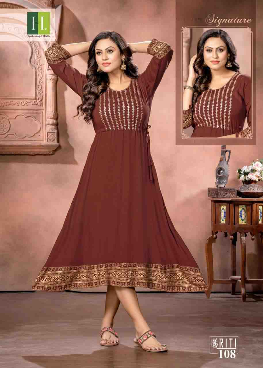 Hirwa Long Ghera With Gold Print And Embroidery Work On Wholesale