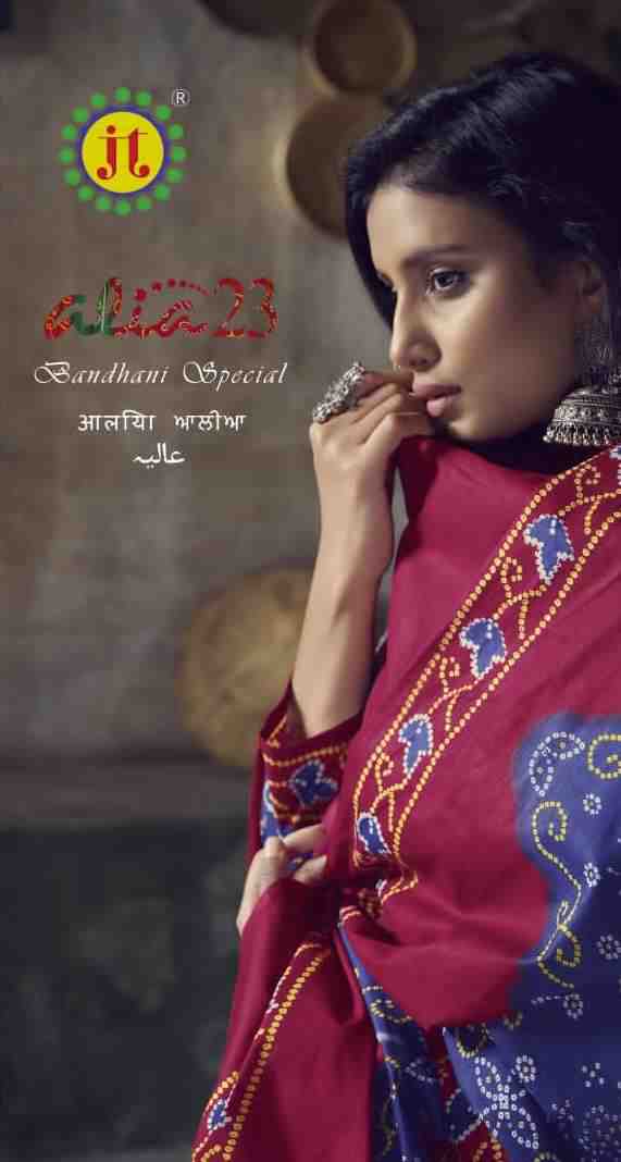 Jt Alia Vol - 23 Regular Wear Printed Cotton Dress Material Collection On Wholesale