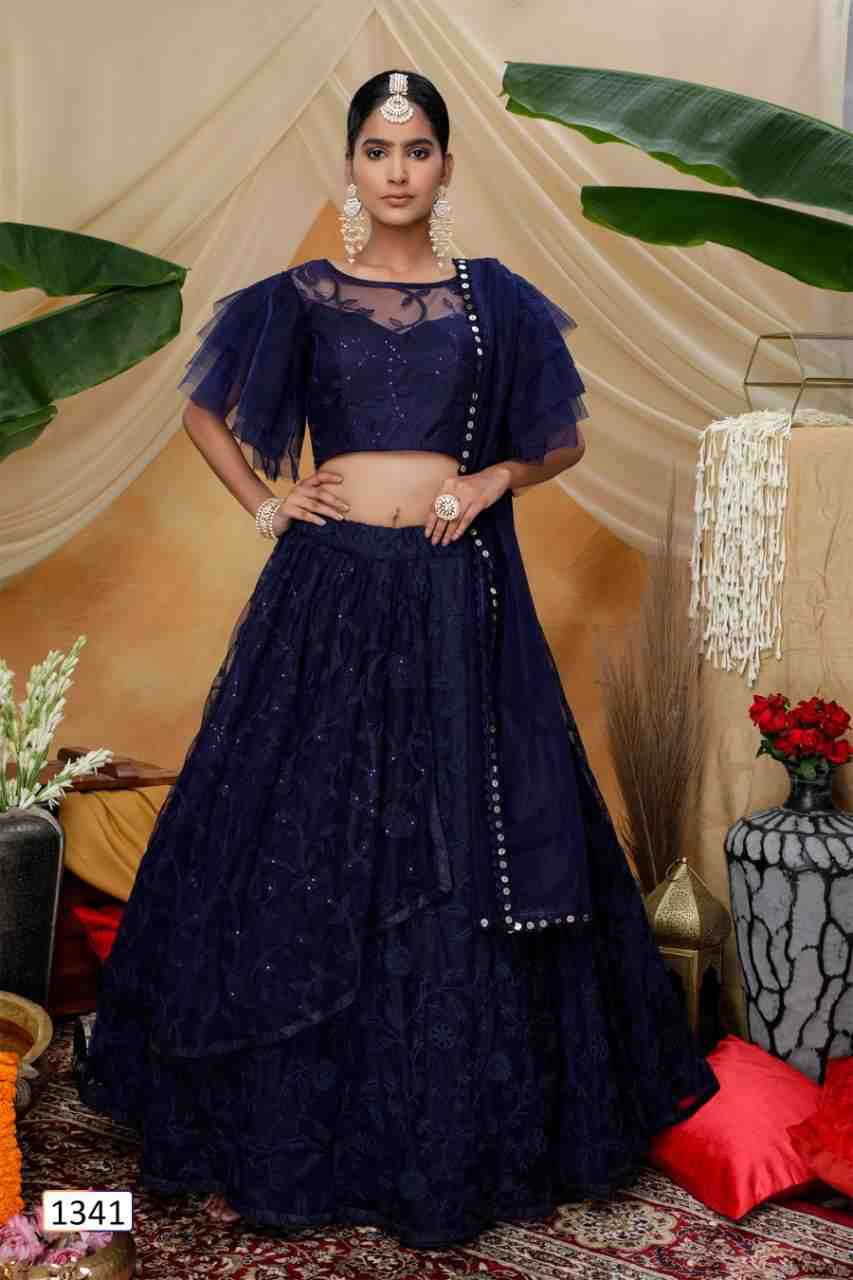 Latest Designer Lehenga For Party Wear | Designer Boutique
