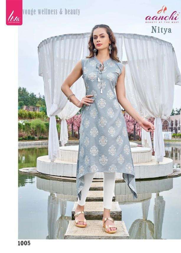 PK Liva vol 3 casual Wear Printed Kurti Collection this catalog fabric is  rayon