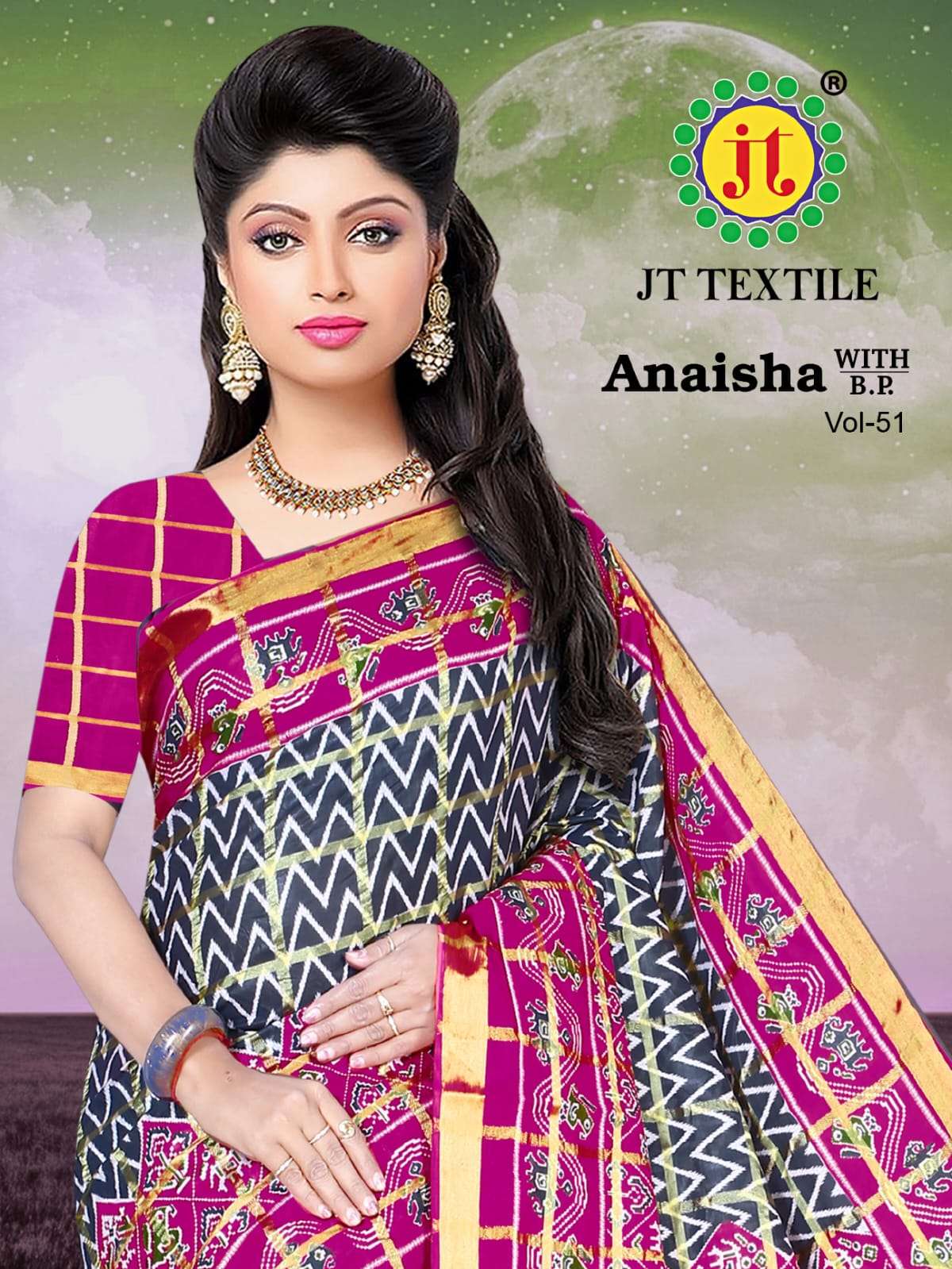 Jt Anaisha Vol - 51 Pure Cotton Jari Check Saree On Wholesale