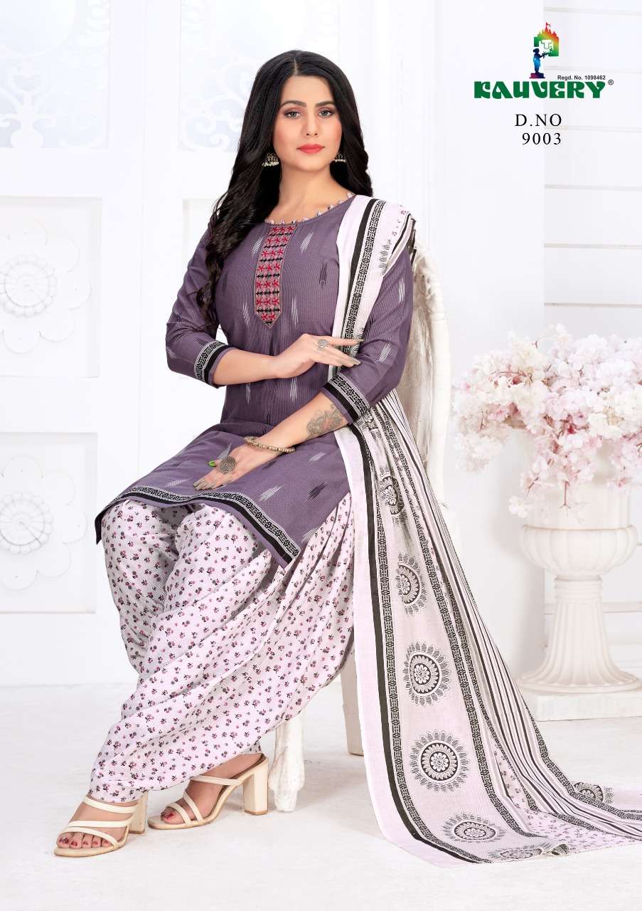 Printed Casual Wear Readymade Patiala Salwar Suit