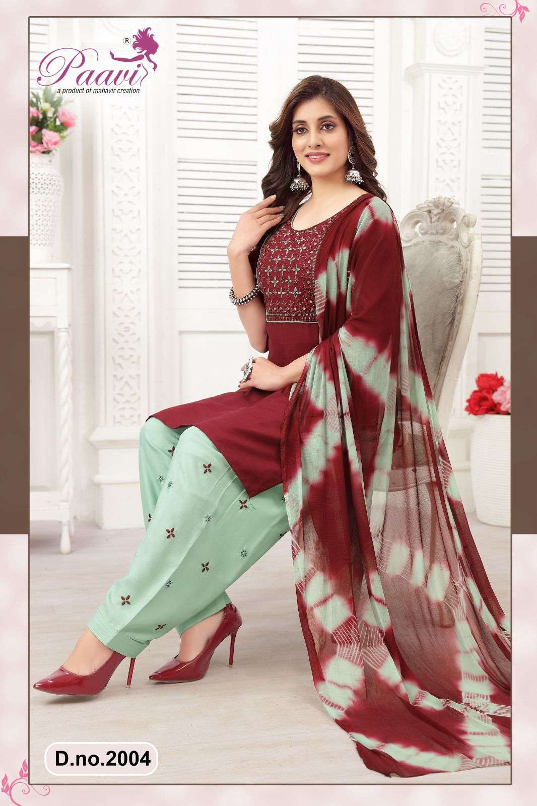 PAAVI New Kurti Patiala  Pankh-2 With Dupatta On Wholesale