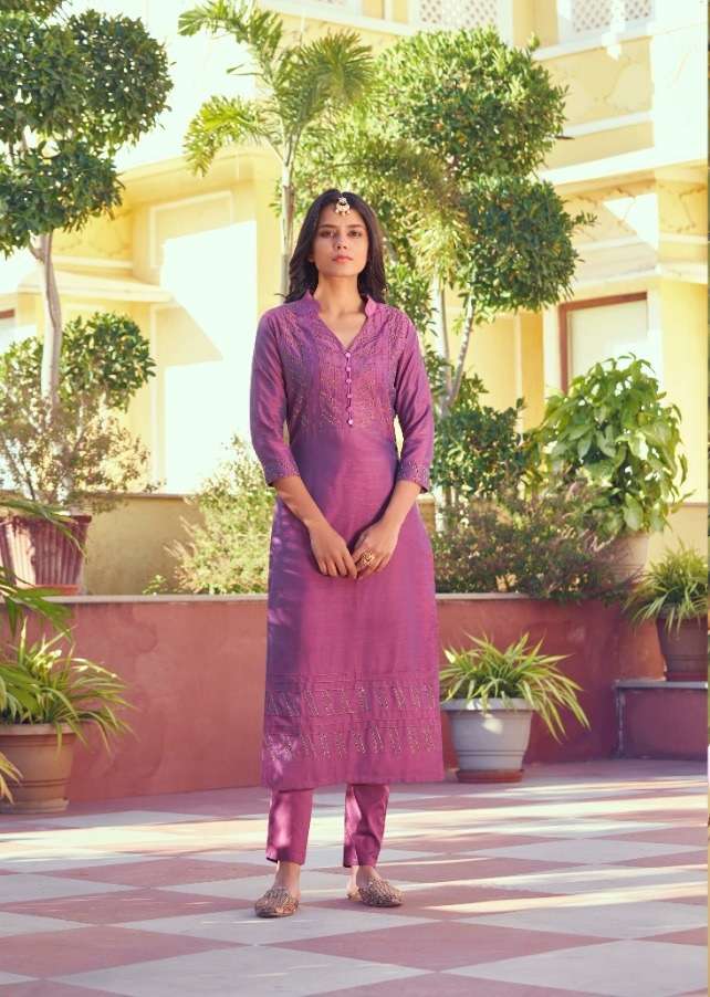 RAAHAT- Vol-3 Vardan Designer Kurtis catalog at wholesale price